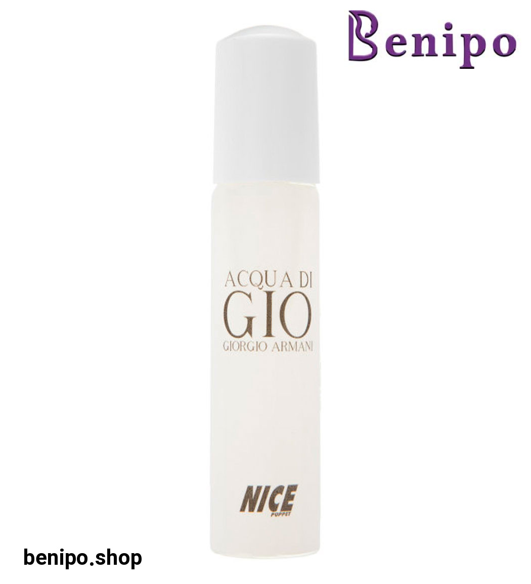 عطر جیبی مردانه Giorgio Armani حجم 30میل