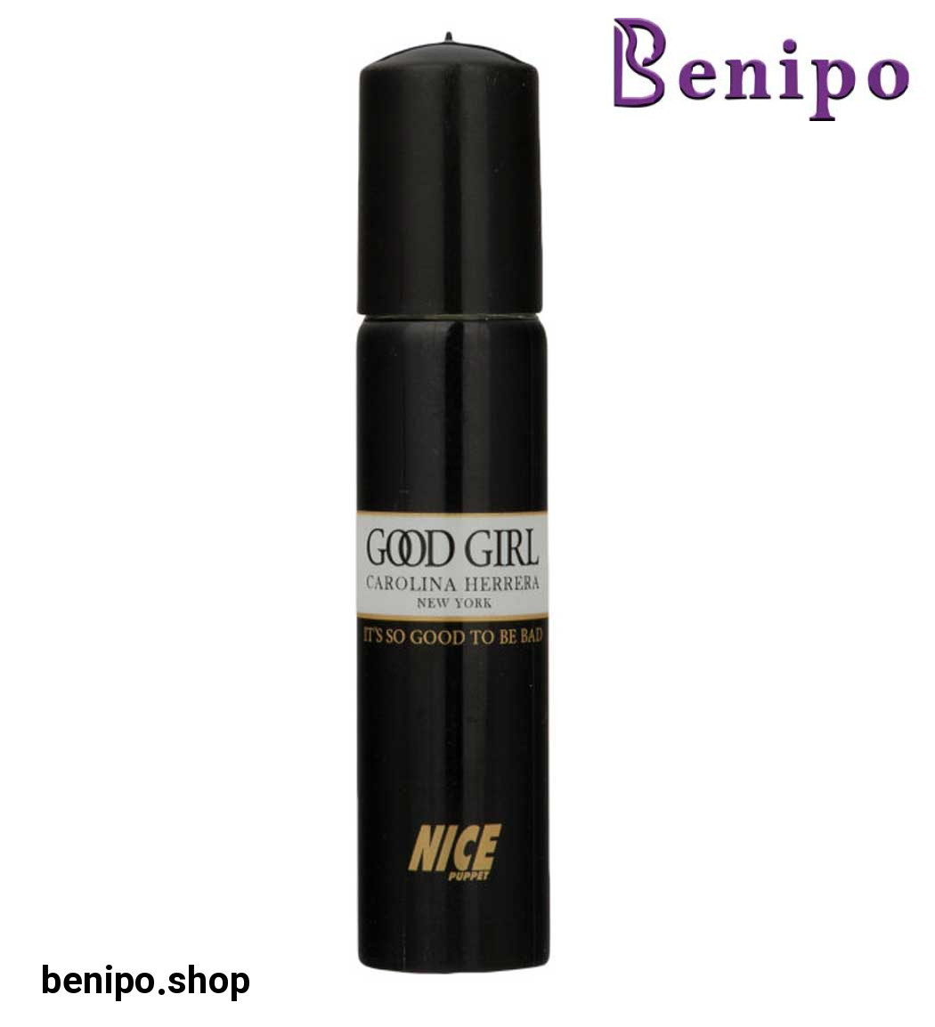 عطر جیبی زنانه Good Girl حجم 30میل
