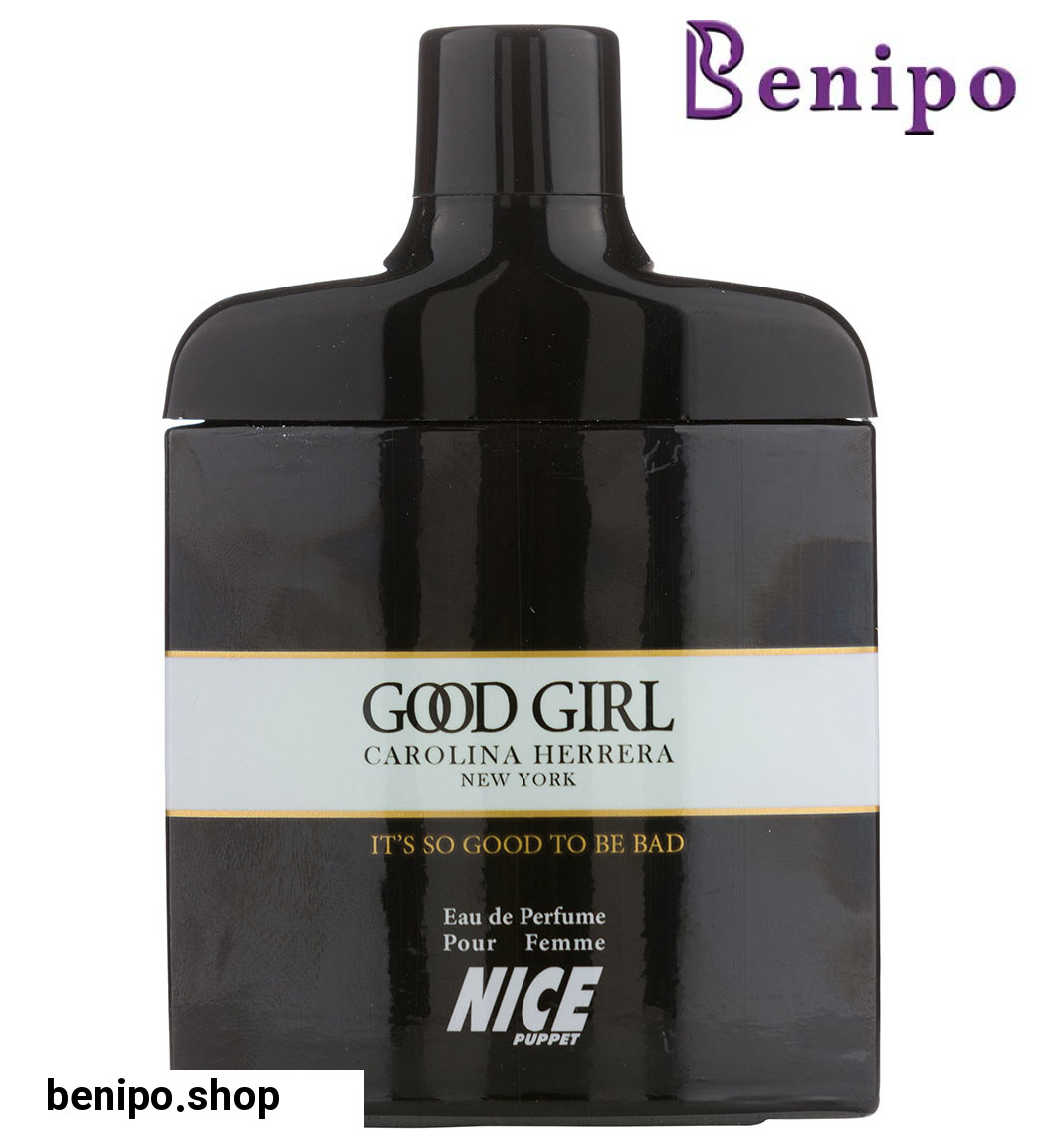 ادوپرفیوم زنانه Good Girl حجم 85میل