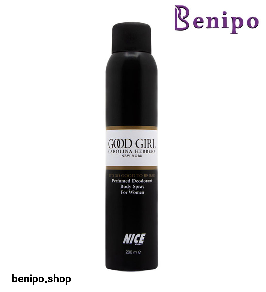 اسپری بدن زنانه مدل Good girl حجم 200 میل