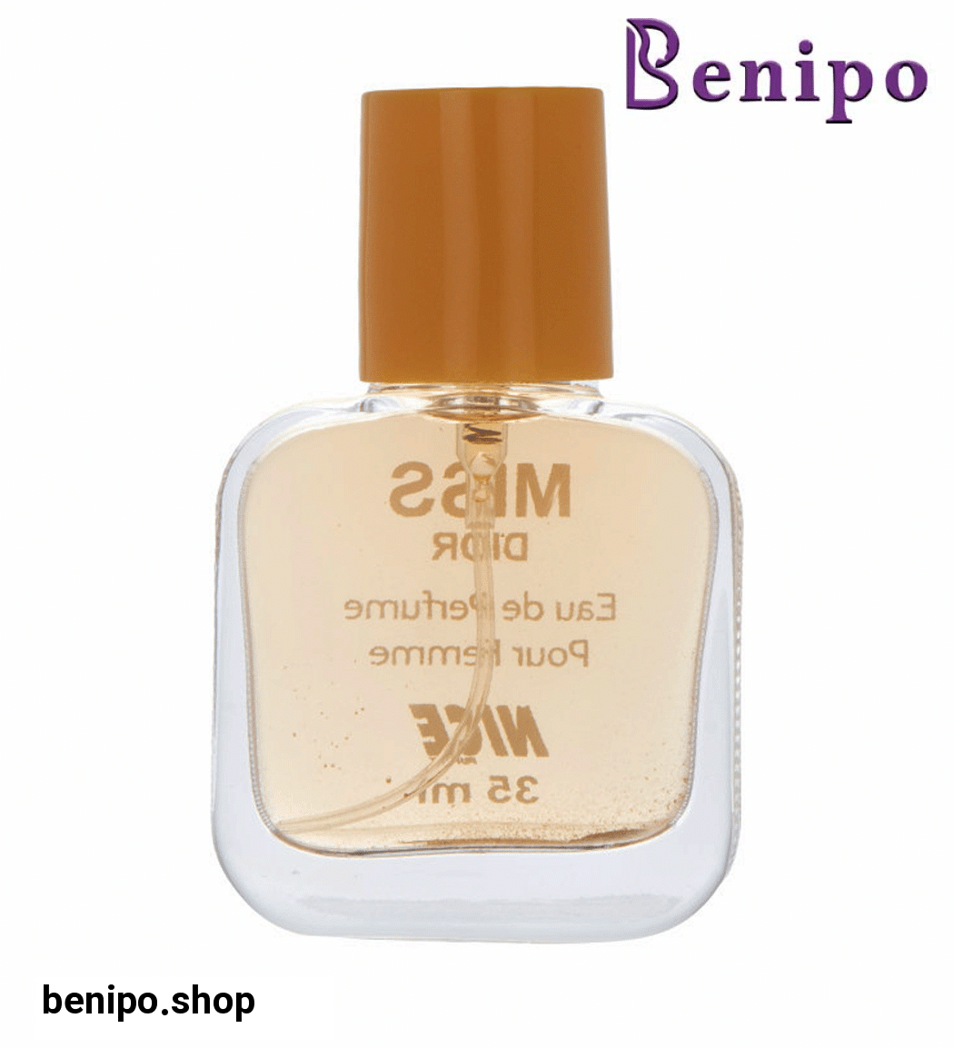 عطر جیبی زنانه Miss Dior حجم 35میل