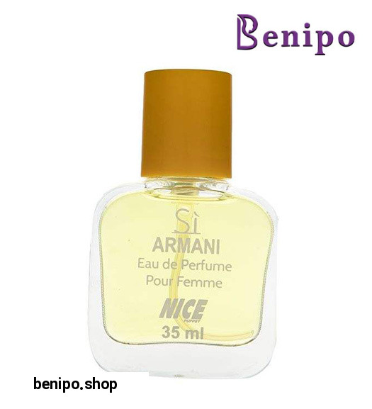 عطر جیبی زنانه Si Armani حجم 35میل