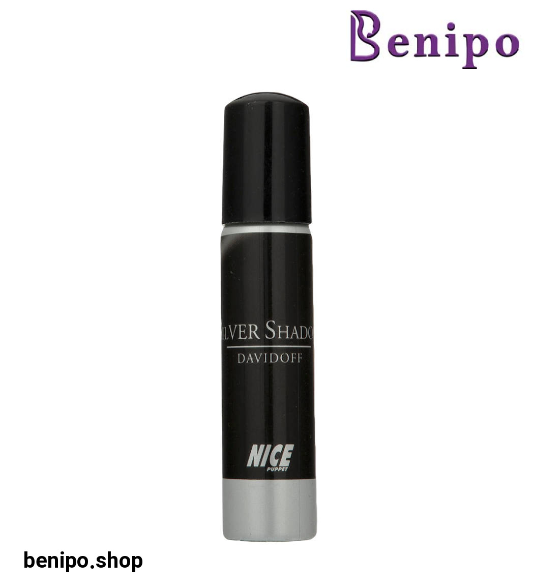 عطر جیبی مردانه Silver Shadow Davidoff حجم 30میل