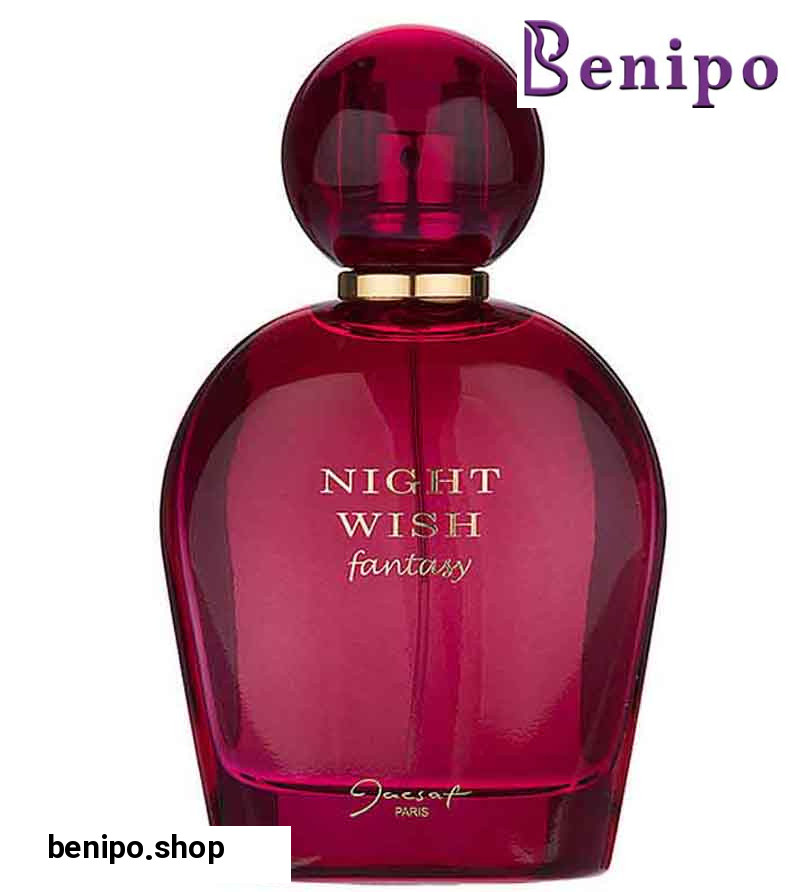 ادو پرفیوم زنانه نایت ویش فانتزی