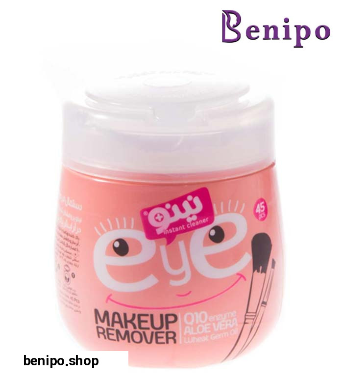 دستمال مرطوب آرایش پاک کن دور چشم