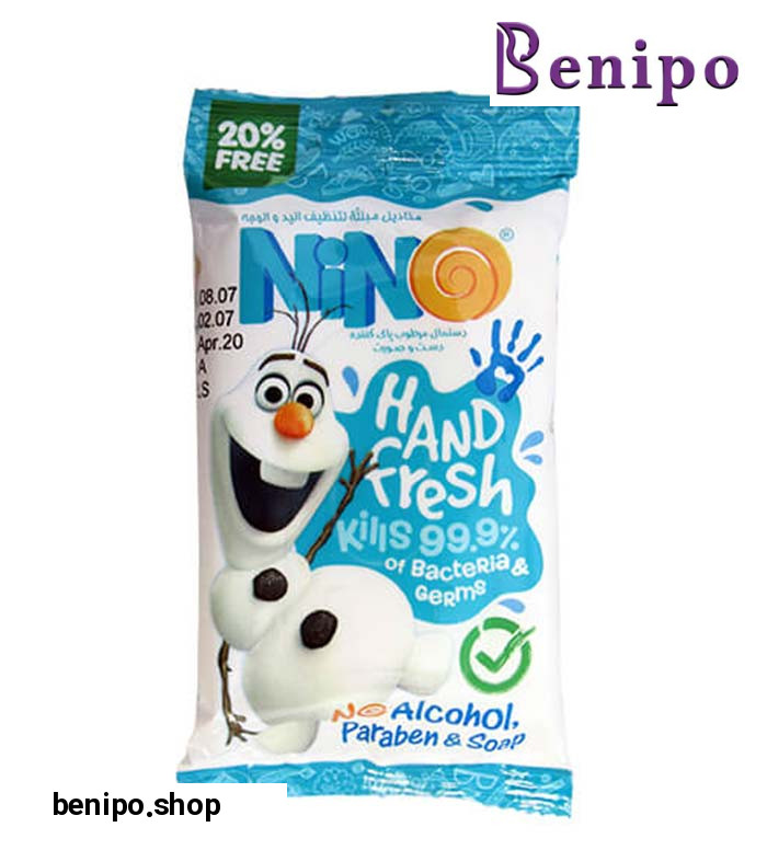 دستمال مرطوب دست و صورت انیمیشن