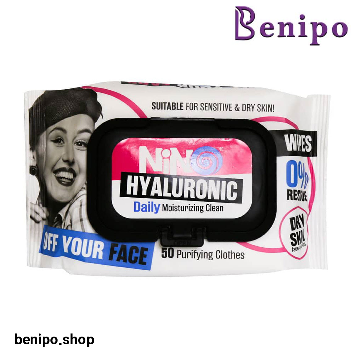 دستمال مرطوب پاک کننده آرایش مدل هیالورونیک بسته 50 عددی