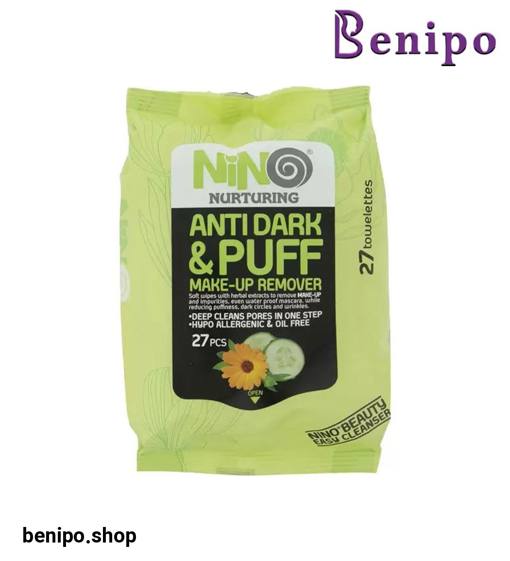 دستمال مرطوب پاک کننده آرایش مدل Cucumber ضد تیرگی و پف بسته 27 عددی