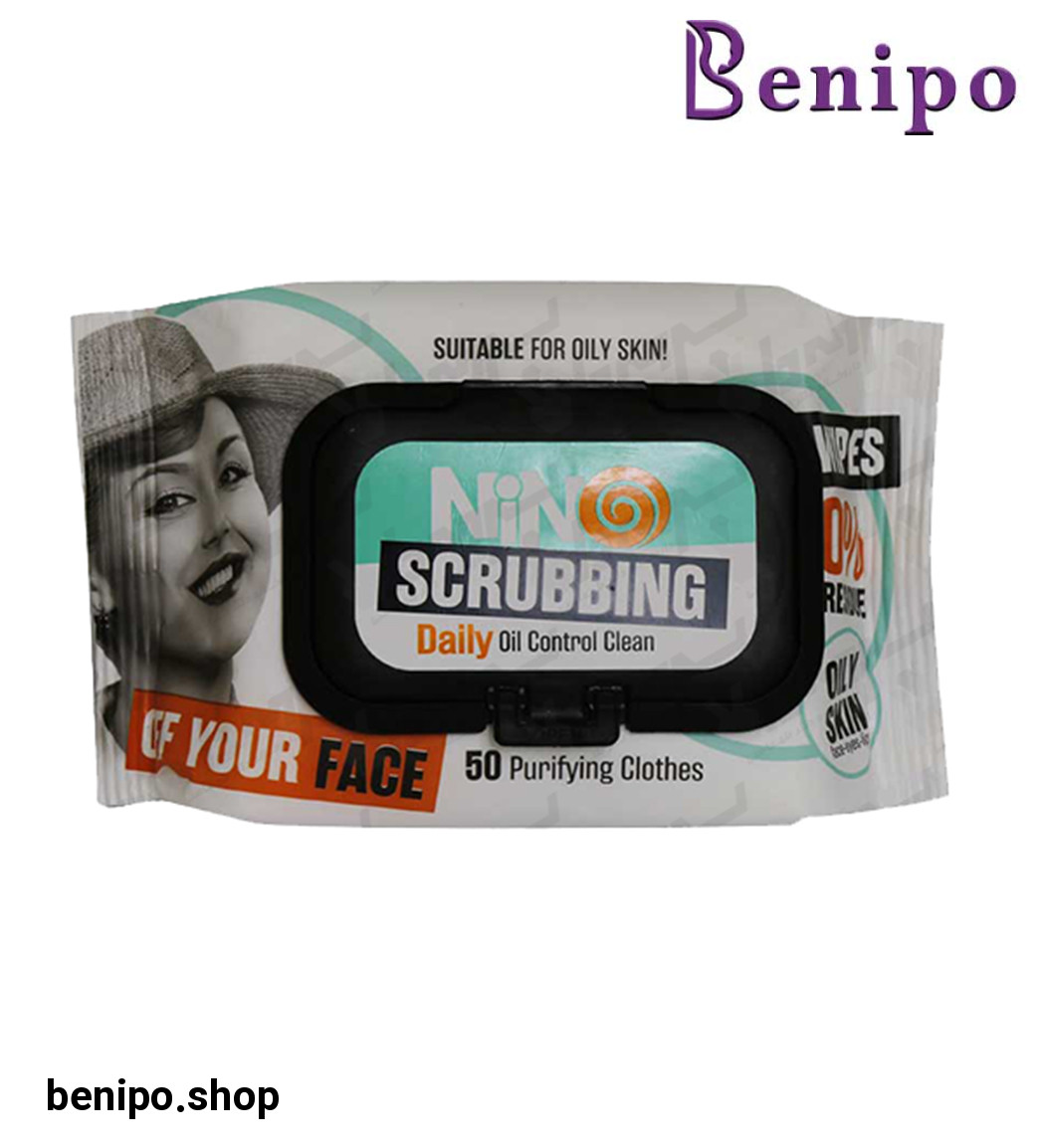 دستمال مرطوب پاک کننده آرایش مدل اسکرابینگ بسته 50 عددی
