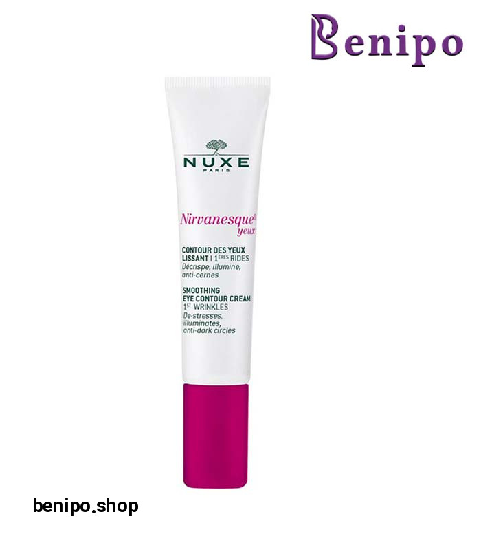 کرم دورچشم  نيروانسک