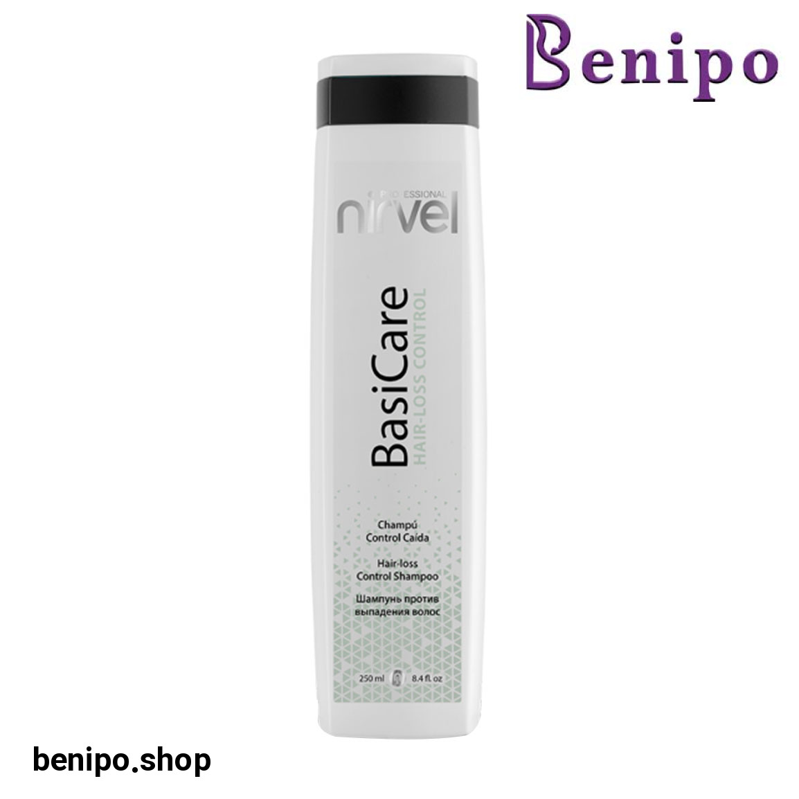 شامپو ضد ریزش مو مدل Basicare حجم 250 میلی لیتر