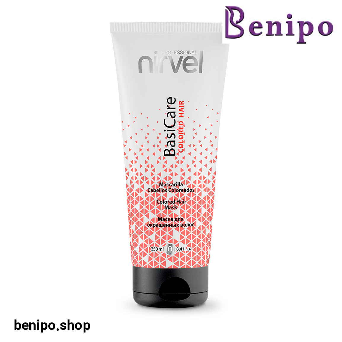 ماسک مو مدل Basicare مناسب مو رنگ شده حجم 250 میلی لیتر