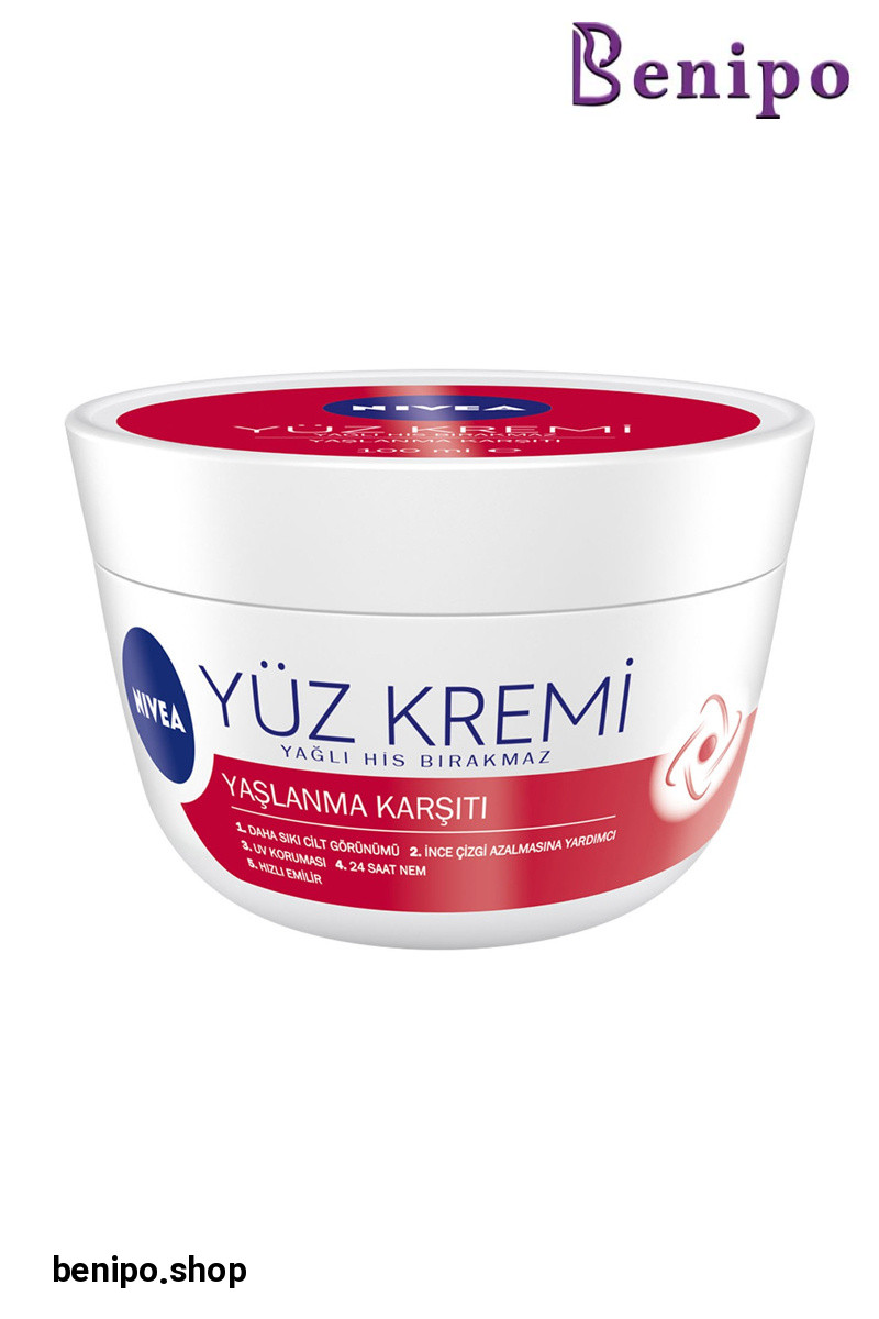 کرم ضد چروک و پیری حاوی آنتی اکسیدان مناسب انواع پوست حجم 100 میل