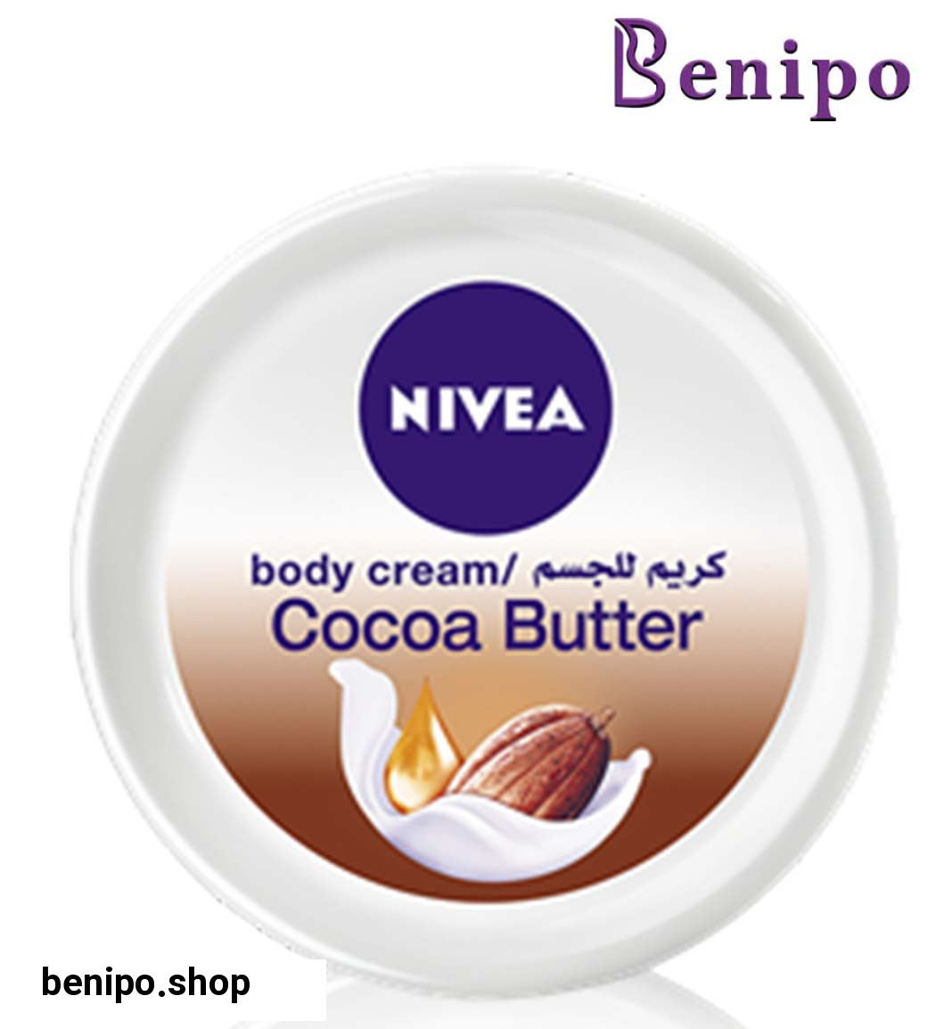 کرم بدن کره کاکائو