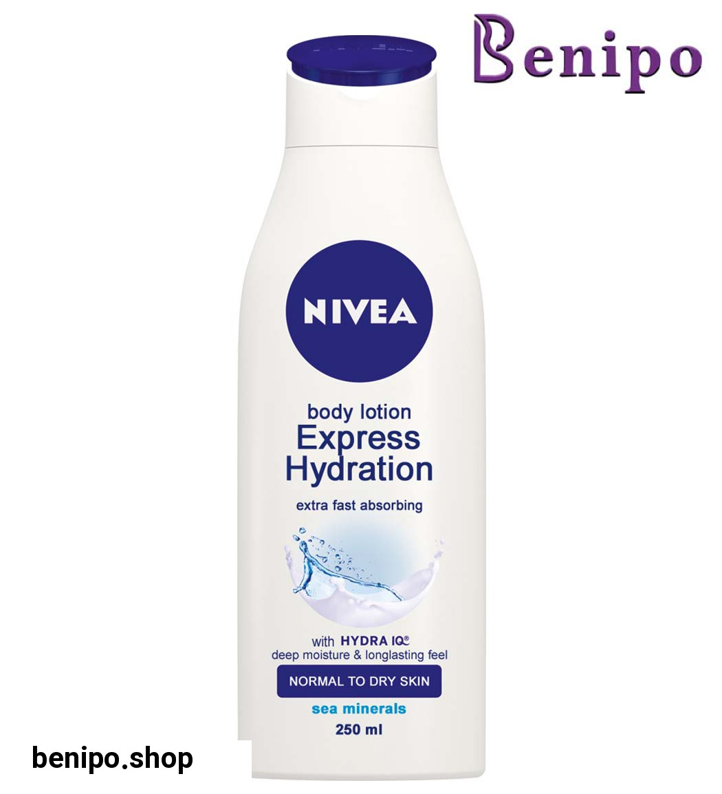 لوسیون بدن پوست نرمال