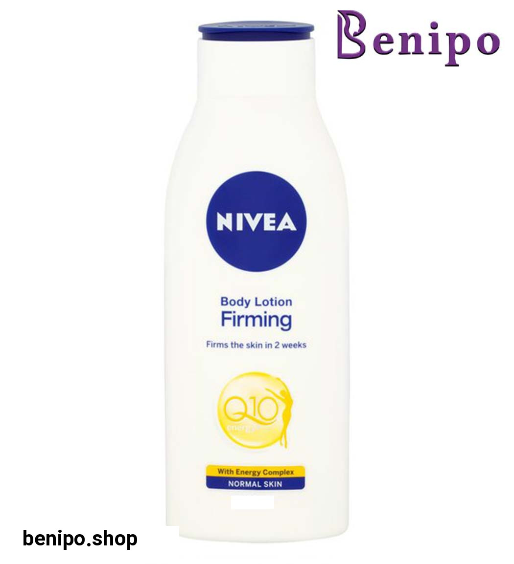 لوسیون بدن سفت کننده