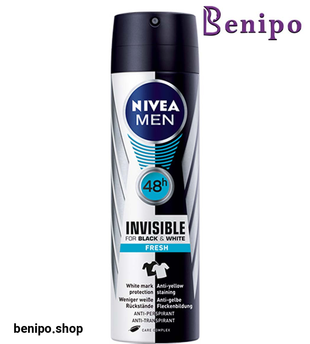 اسپري اينويزيبل بلك اند وايت فرش