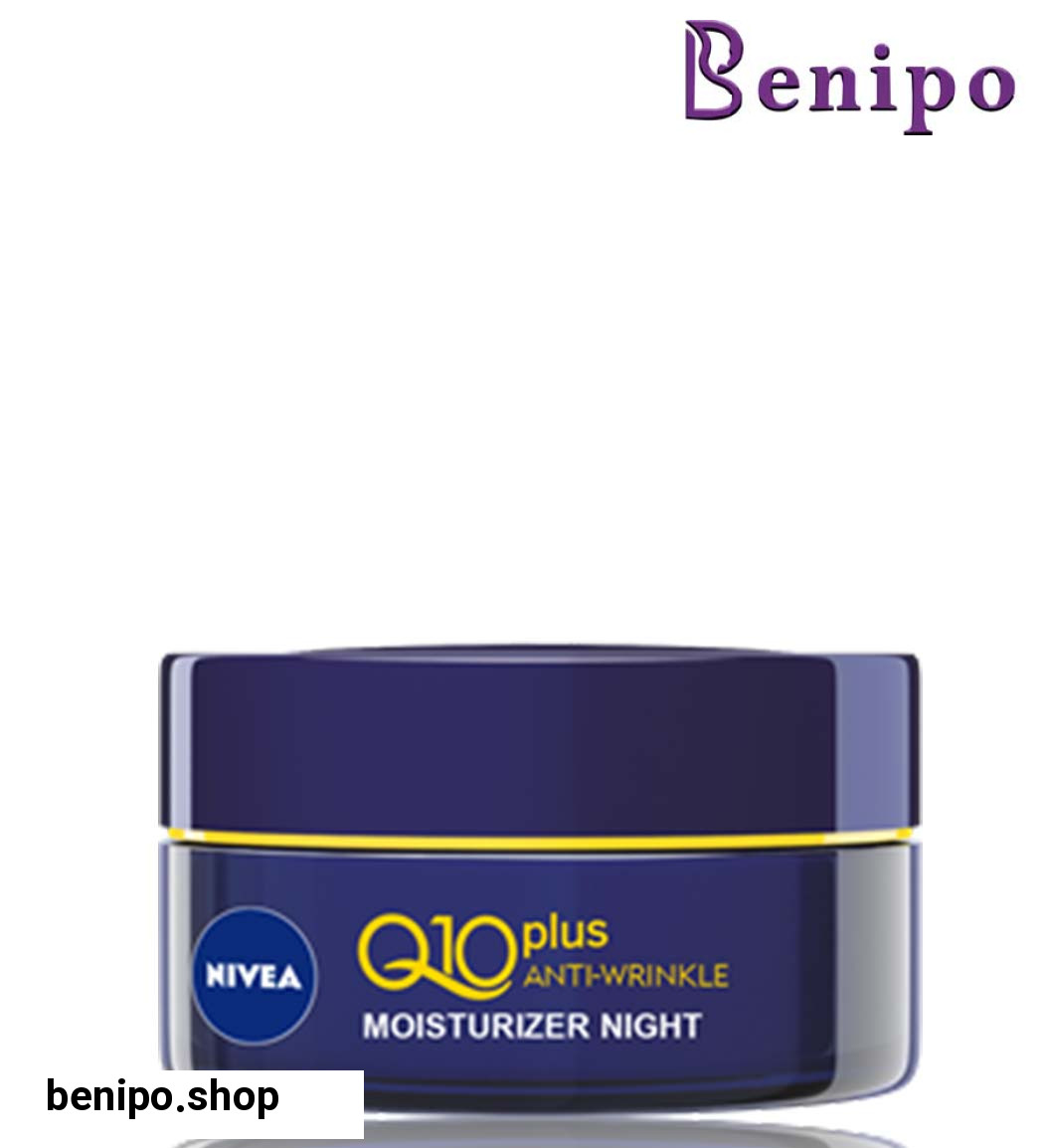 كرم شب ضد چروك کیوتن