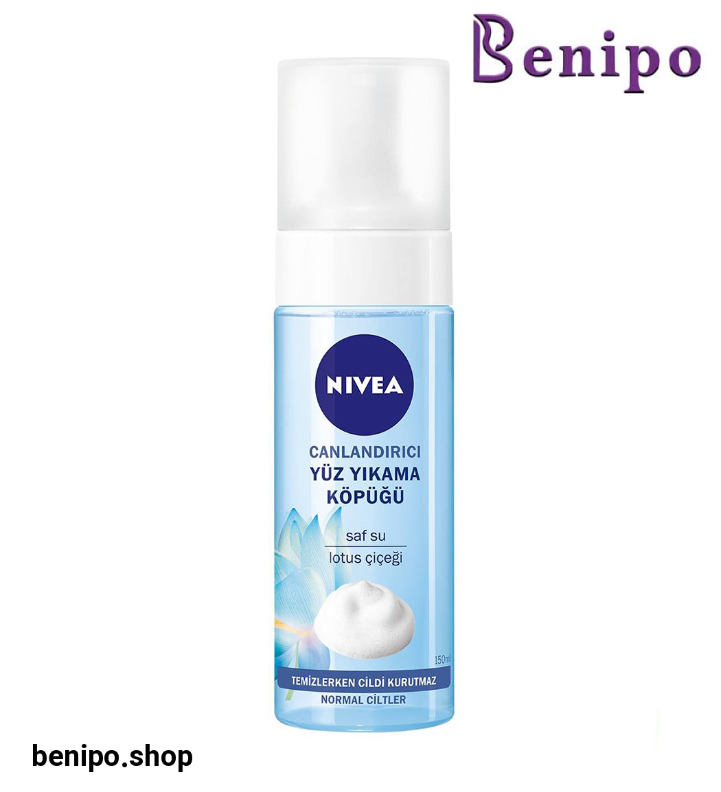 فوم شستشو صورت مناسب پوست های معمولی تا مختلط حجم 150 میل