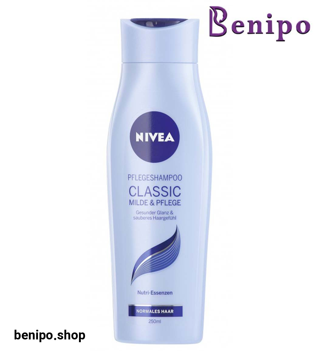 شامپو كلاسيك