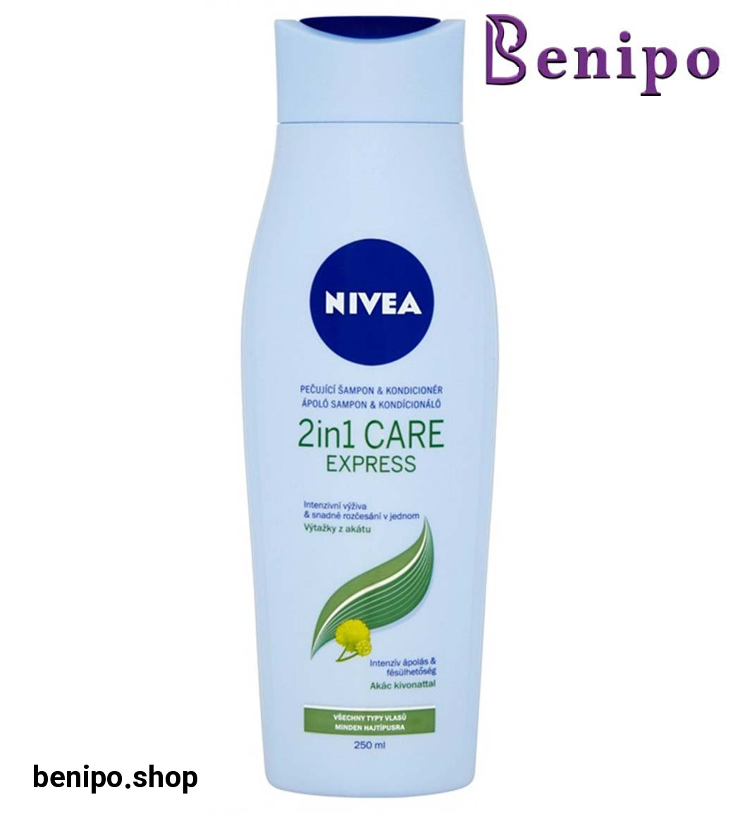 شامپو اکسپرس 2در1