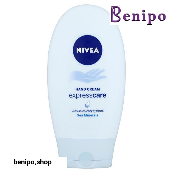 کرم دست اکسپرس کر