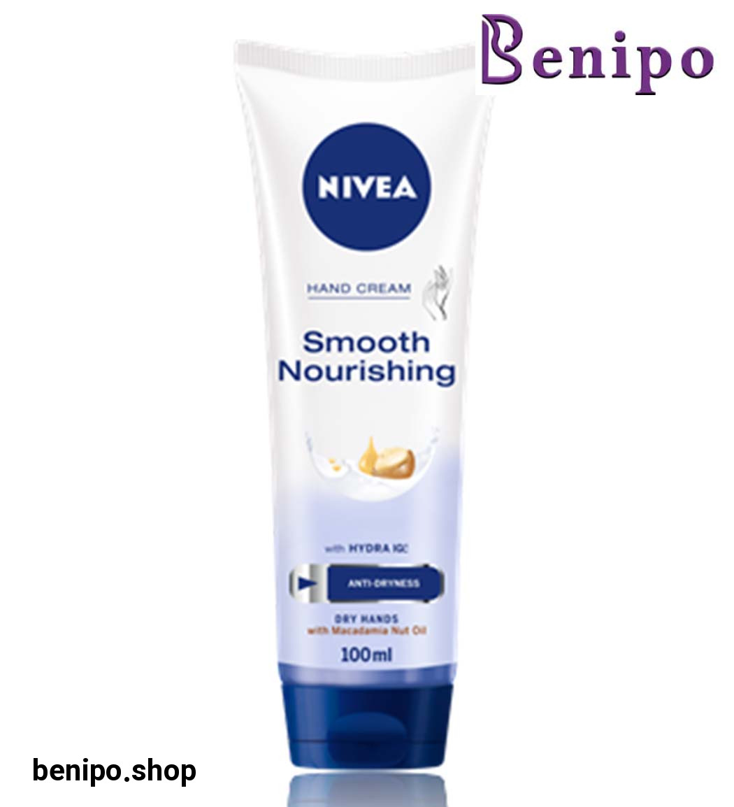 کرم مغذی  دست