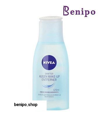 پاك كننده ملايم آرايش چشم و لب