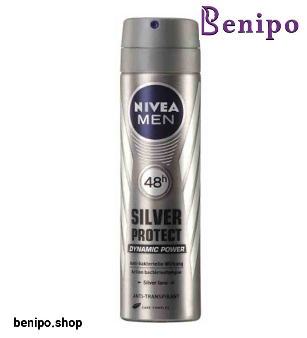 اسپری مردانه سیلورپروتکت پودری