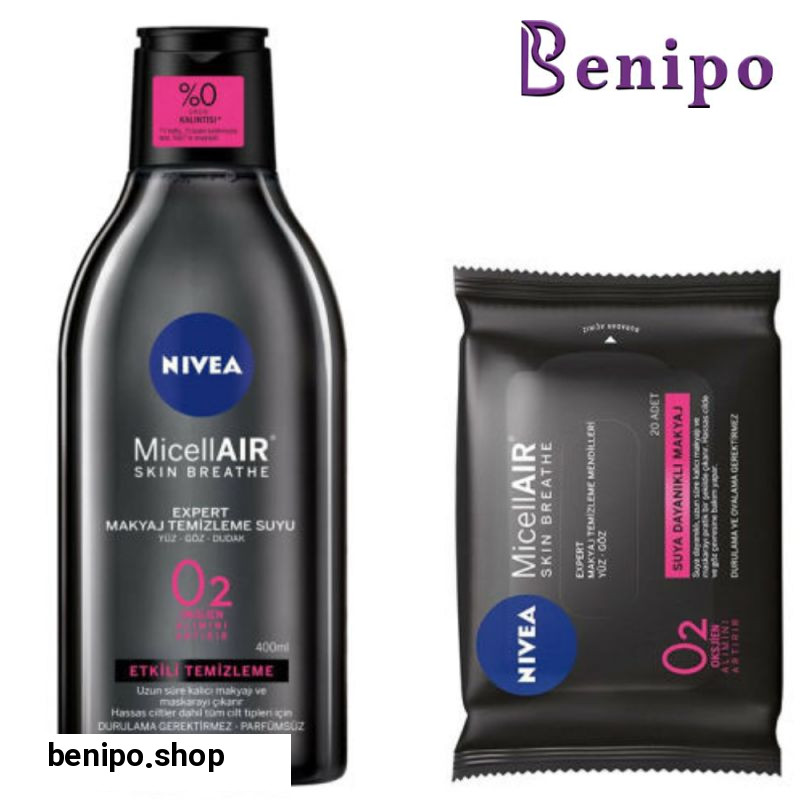 پک دو عددی محلول پاک کننده آرایش صورت و دستمال مرطوب (حجم 400 میل – بسته 20 عددی)