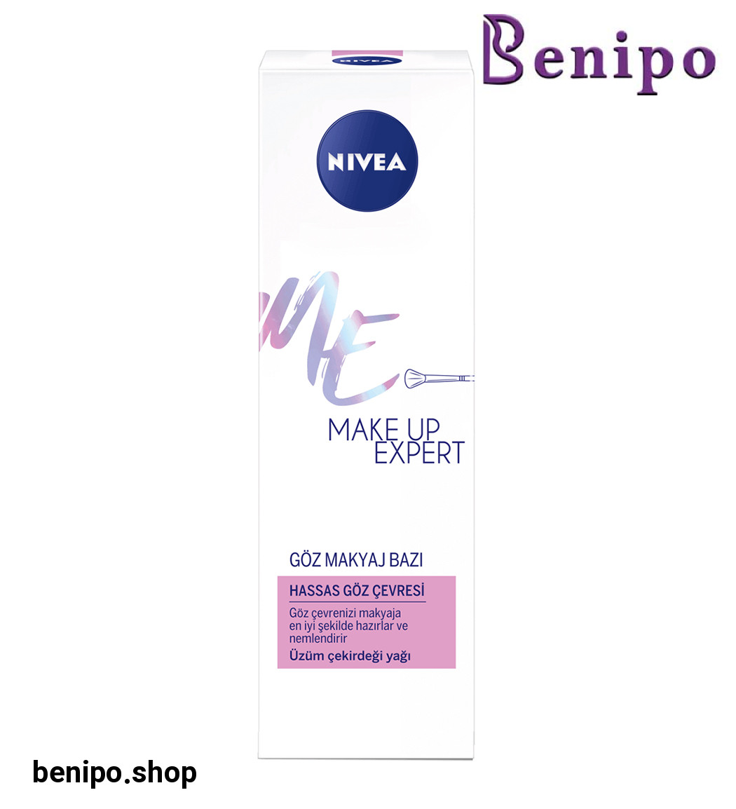 کرم دور چشم حاوی عصاره گل لوتوس و روغن هسته انگور حجم 15 میل