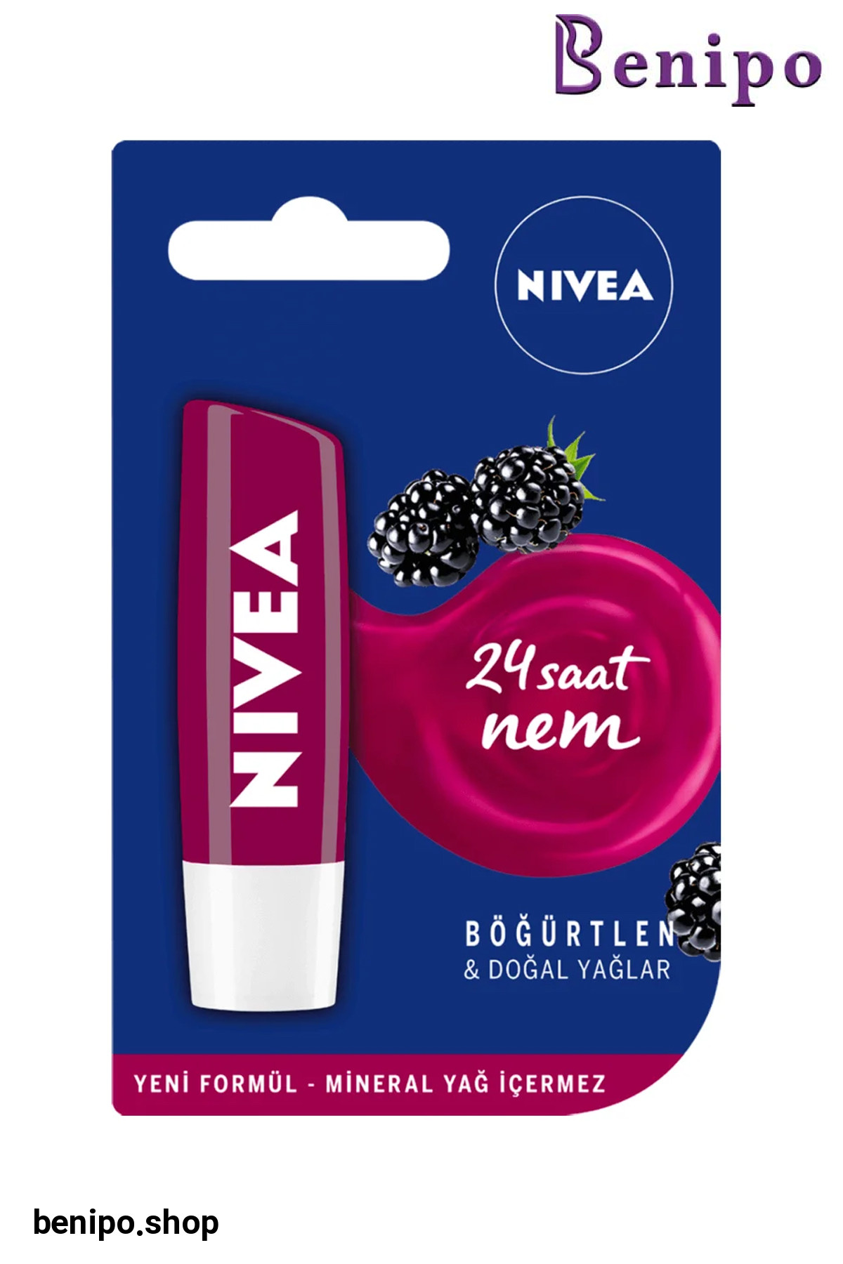 بالم مرطوب کننده لب 24 ساعته حاوی عصاره تمشک