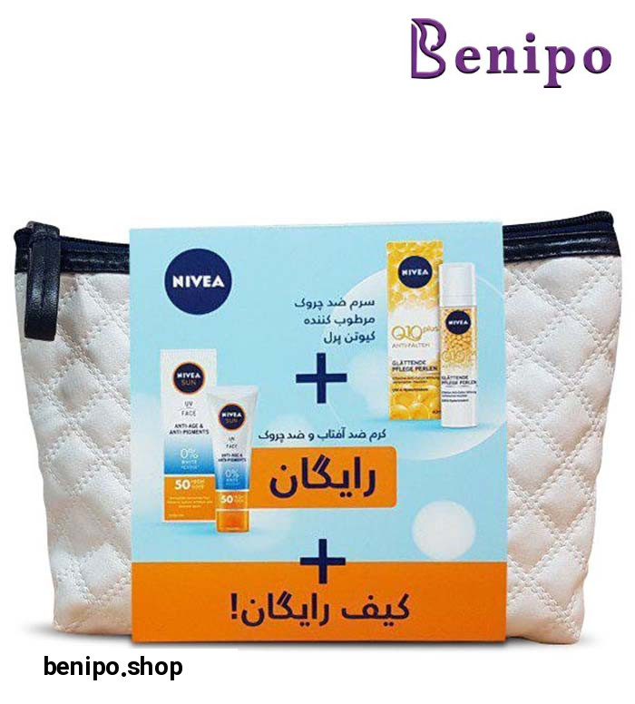 سرم  ضد چروک با کرم ضد  آفتاب و کیف رایگان