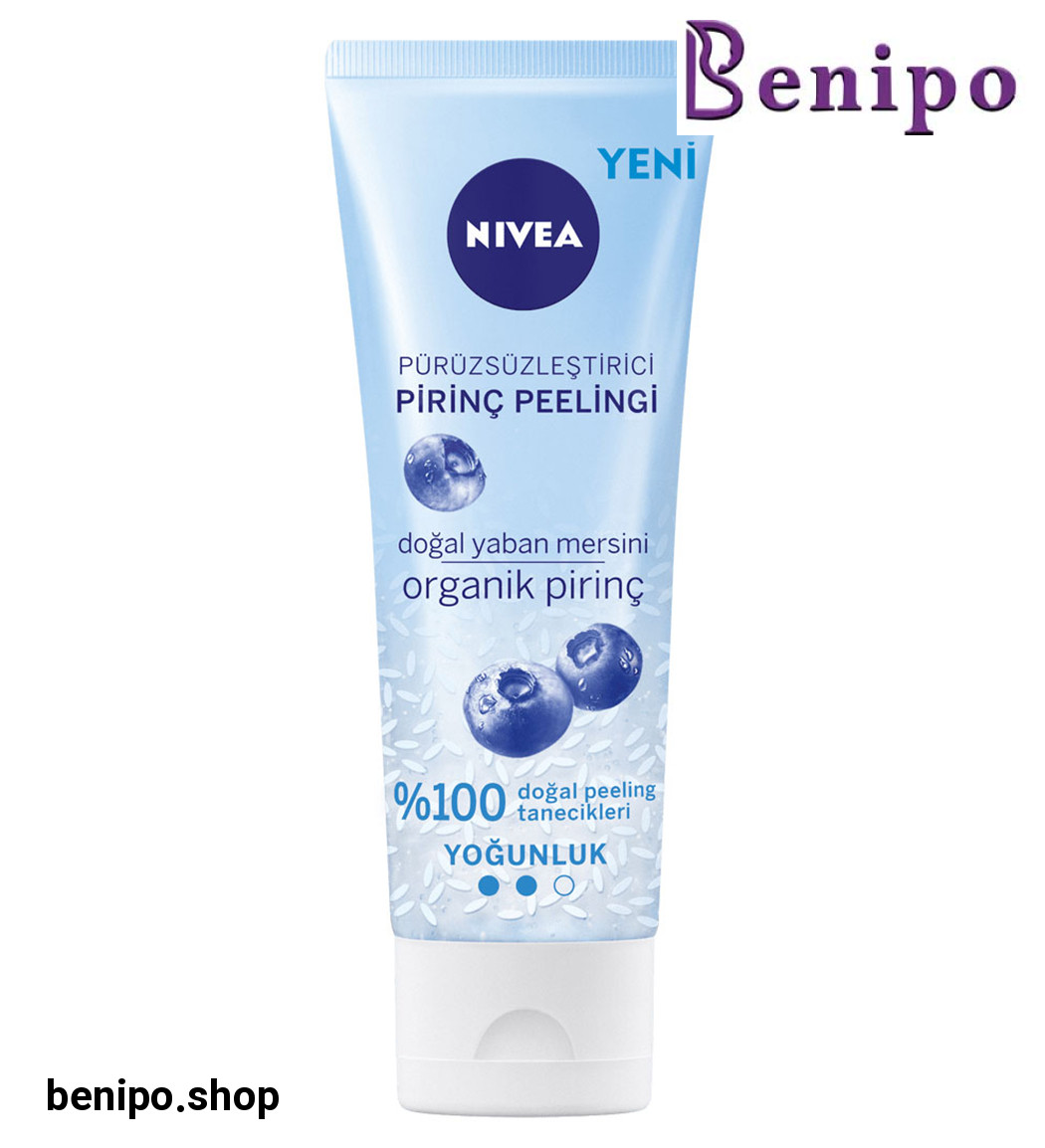 اسکراب ارگانیک برنج و بلوبری مناسب پوست های معمولی حجم 75 میل