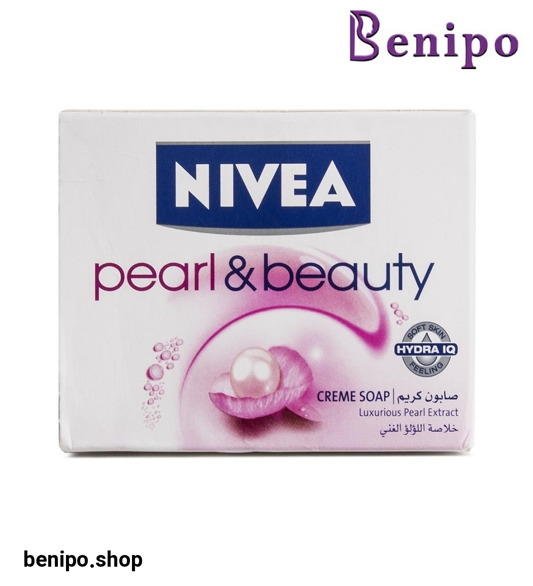 صابون پيرل اند بيوتي