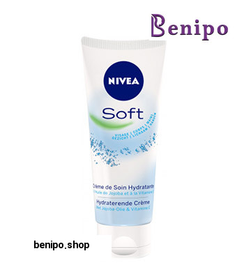 كرم سافت تيوپي 75 میلی لیتر