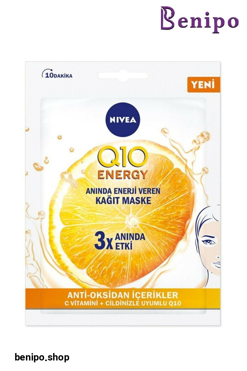 ماسک ورقه ای احیا کننده پوست صورت مدل Q10 حاوی عصاره ویتامین  C (بسته یک عددی)