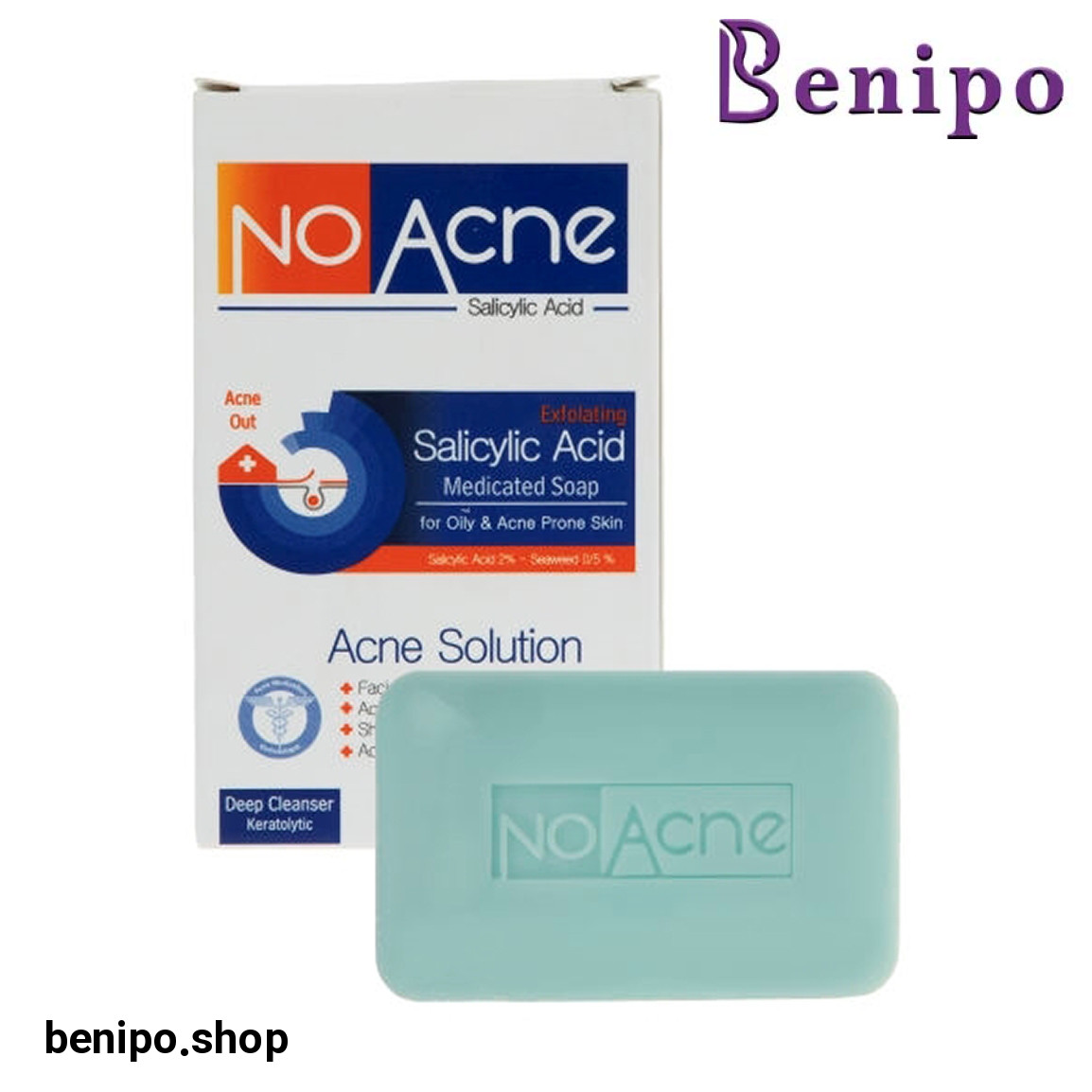 صابون حاوی سالیسیلیک اسید مناسب پوست چرب و جوش دار وزن 100 گرم