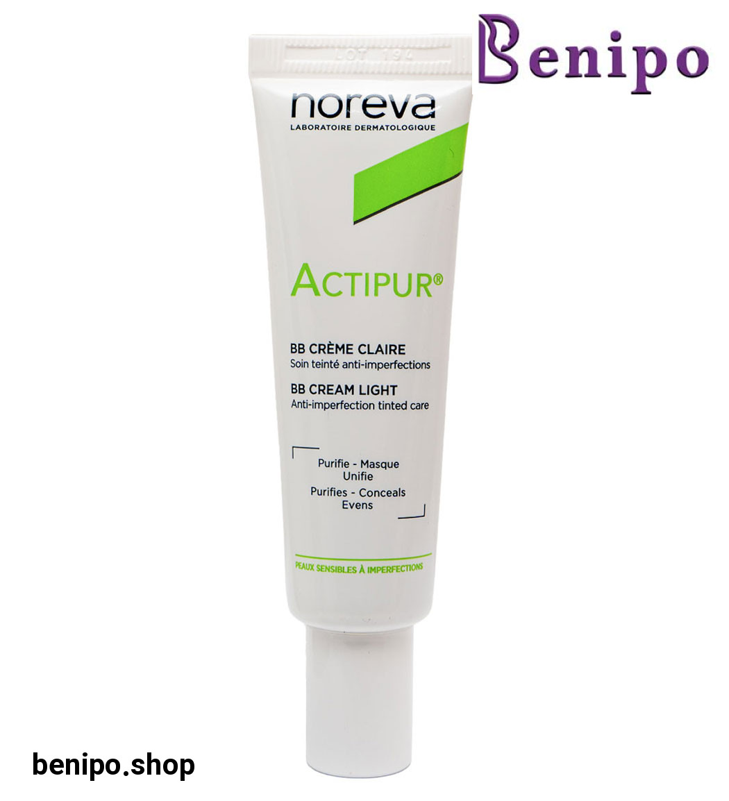 بی بی کرم ضد جوش اکتی پور بسته بندی جدید 30میل