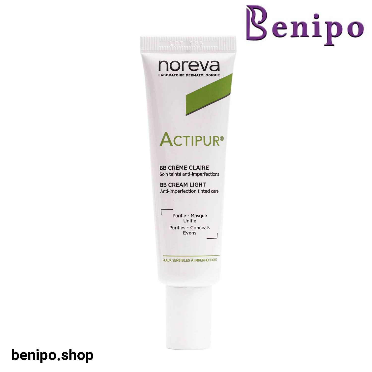 بی بی کرم اکتی پور نوروا