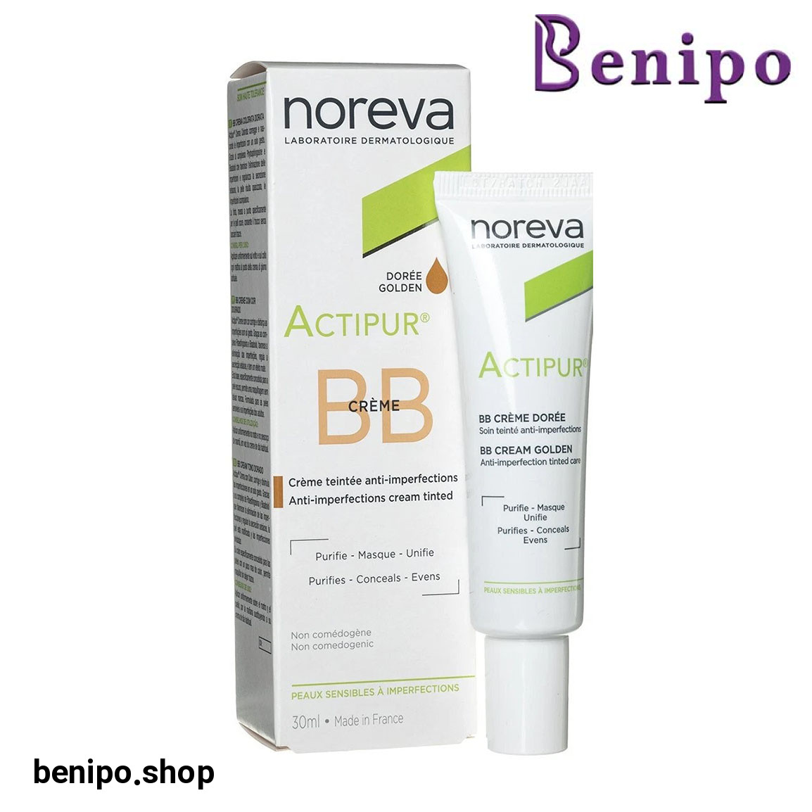 بی بی کرم ضد جوش حجم 30 میلی لیتر