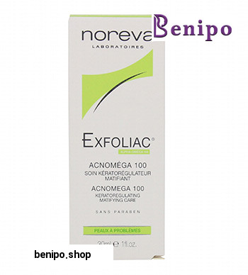 کرم درمان جوش آکنومگا 100 اکسفولیاک