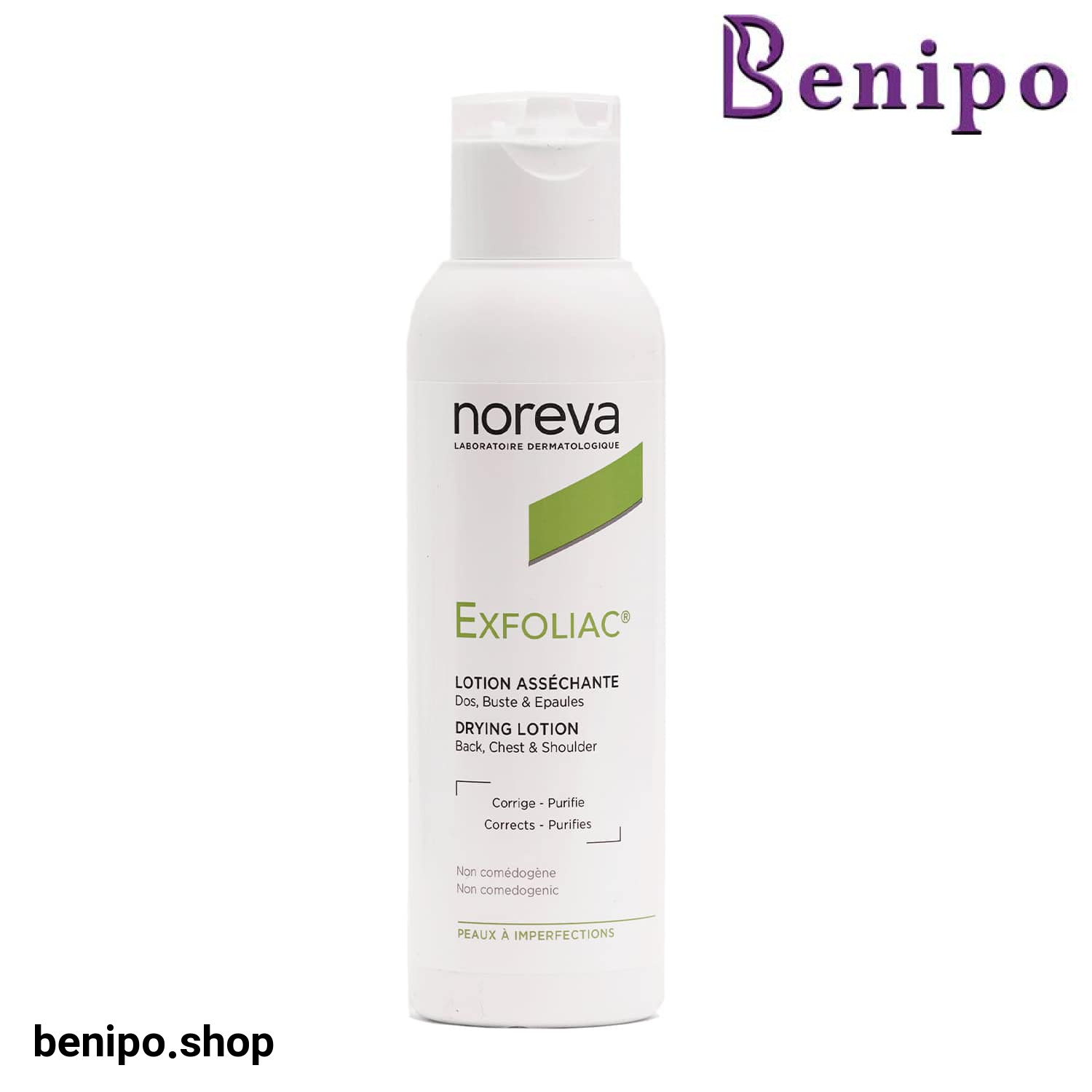 لوسیون ضدجوش بدن EXFOLIAC نوروا