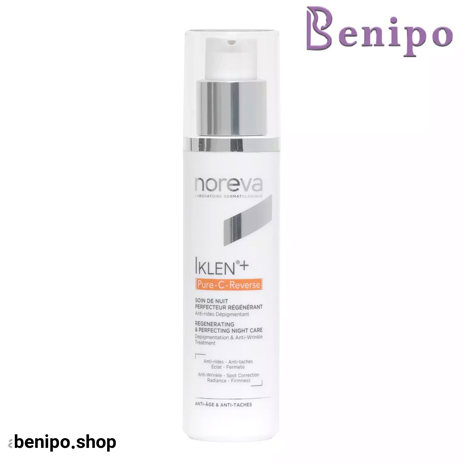 سرم شب ضدلک و ضد چروک نوروا +IKLEN