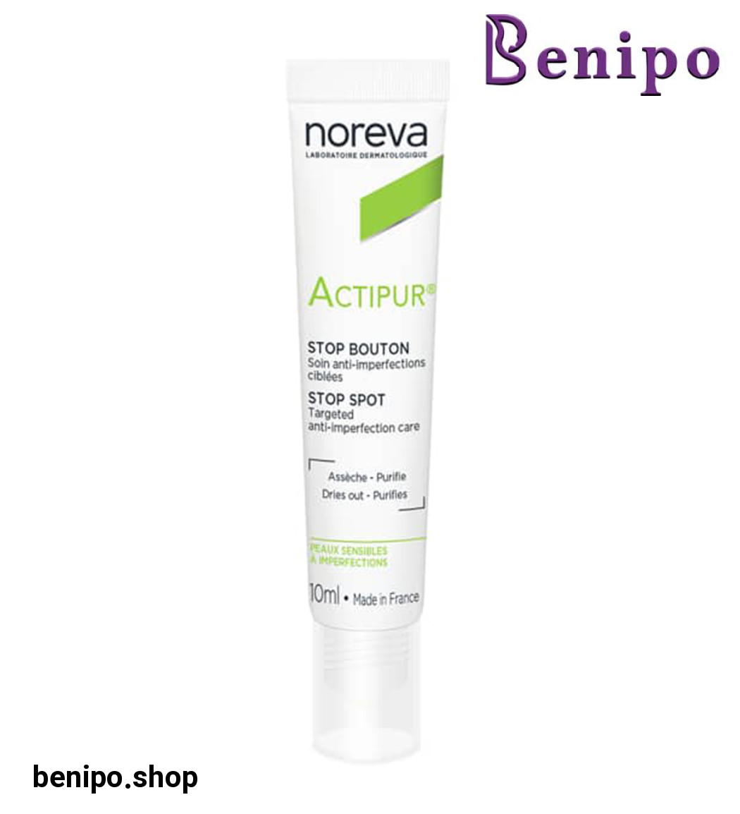 کرم ضد جوش اکتی پور