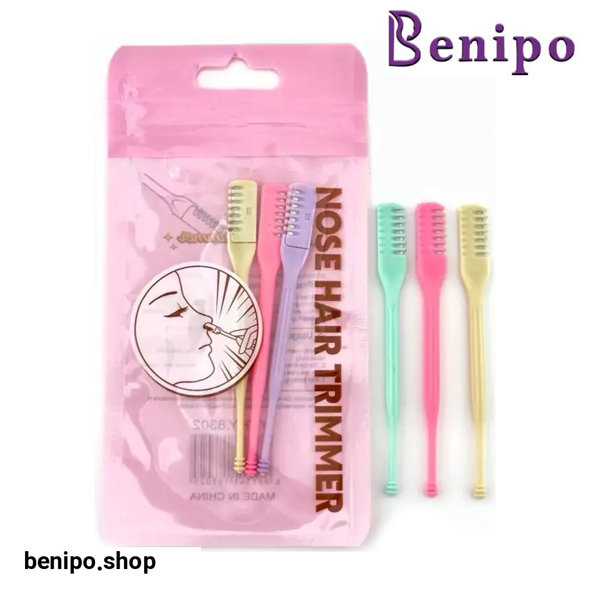 تیغ اصلاح بینی بسته 3 عددی ارسال با رنگ رندوم