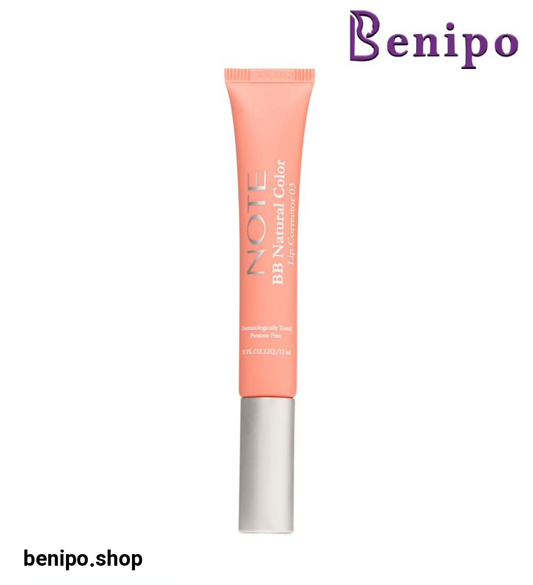 کرم لب پر کننده خطوط BB