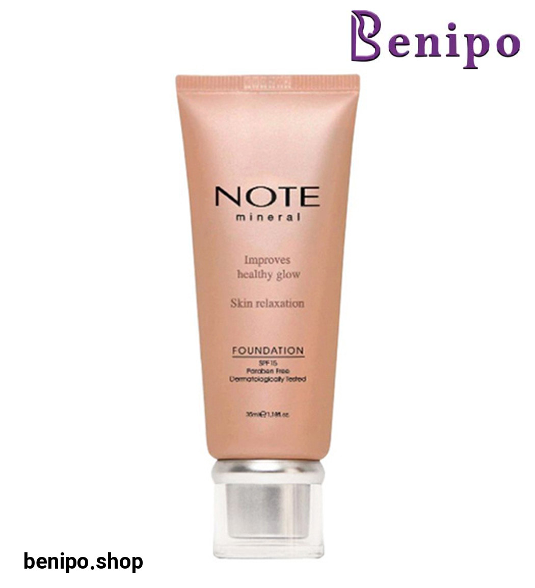 کرم پودر مینرال فاقد چربی