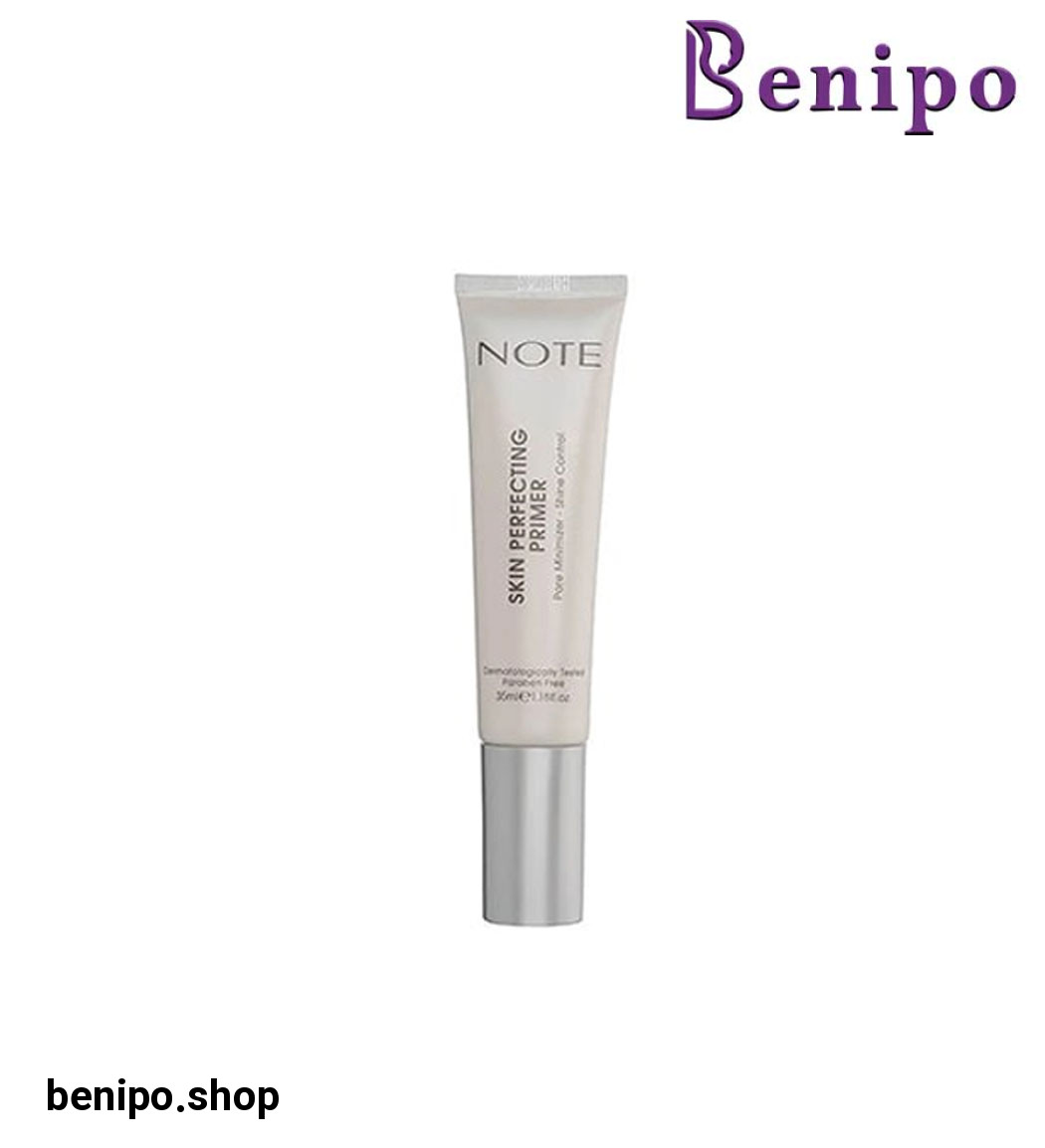 پرایمر صورت پرفکتینگ 30 میل