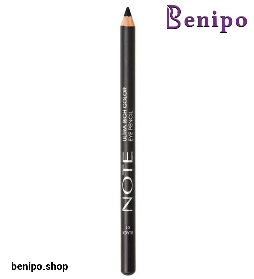 ‫مداد چشم مغذی